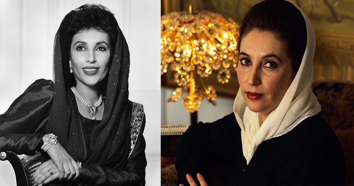 Benazir Bhutto legacy