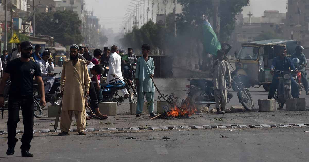 New Judicial Discourse