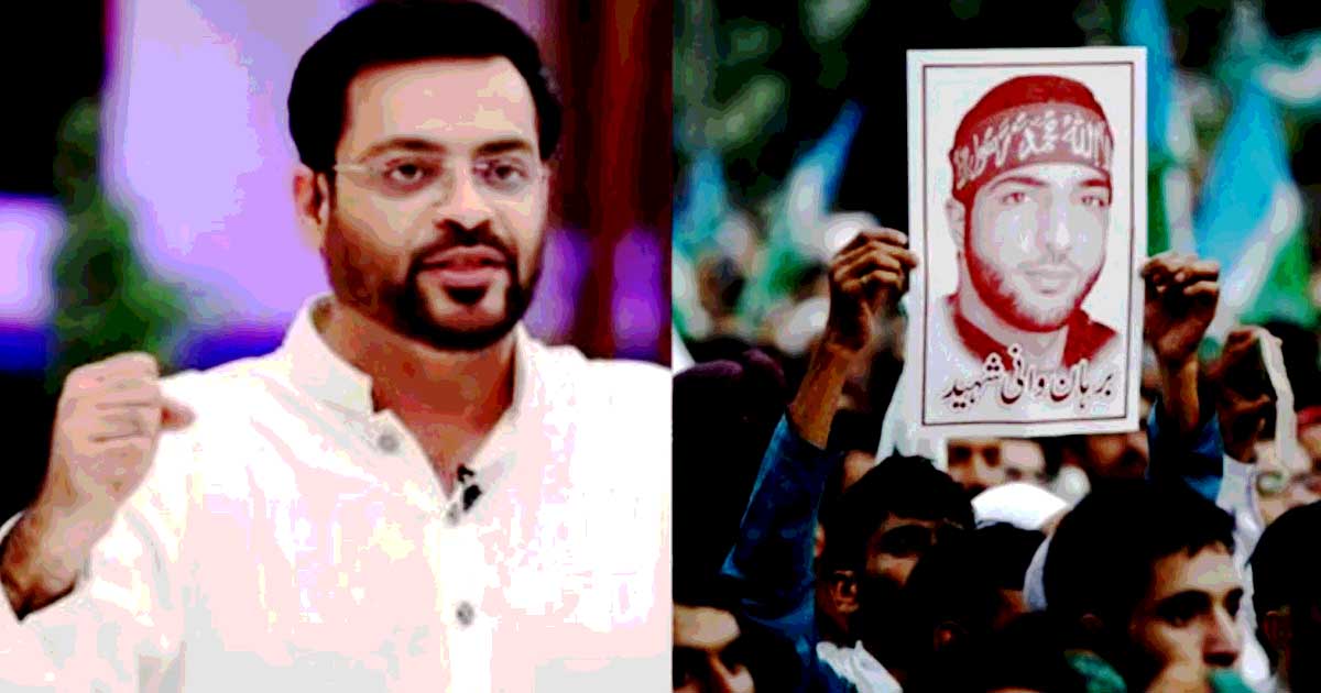 Aamir Liaquat