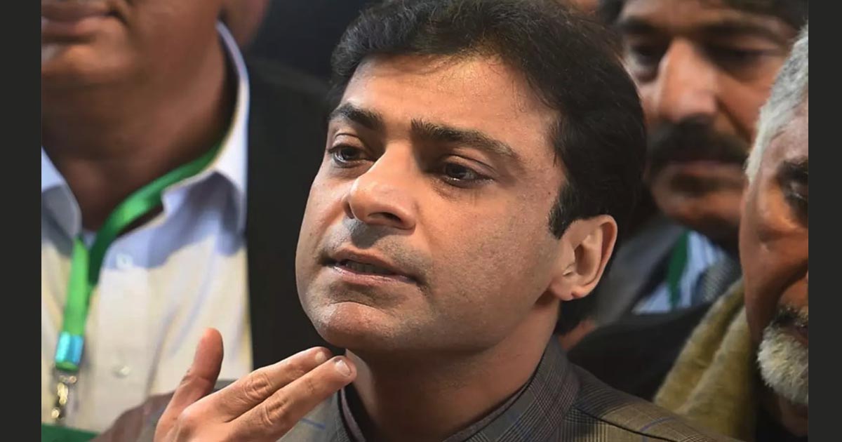 Hamza Shahbaz