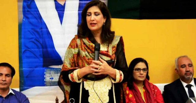 RemoveShehlaRaza Twitterati slams PPP leader for airing sectarianism on National TV Shehla Raza