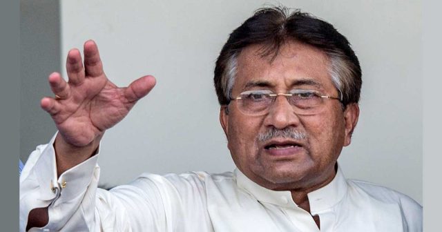 What will happen if Musharraf doesn’t appear before the court Musharraf