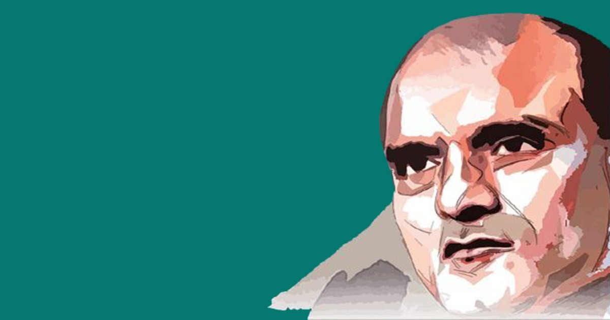 Jadhav important for India