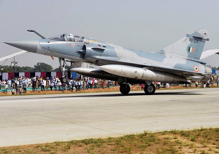 PAF trainer jet crash