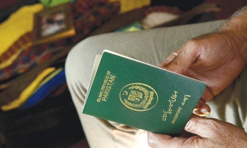 Crackdown on Passport Office Delays: Immediate Inspection Ordered