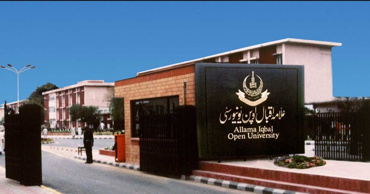 Allama Iqbal Open University Approves New Diploma and Certificate Programs