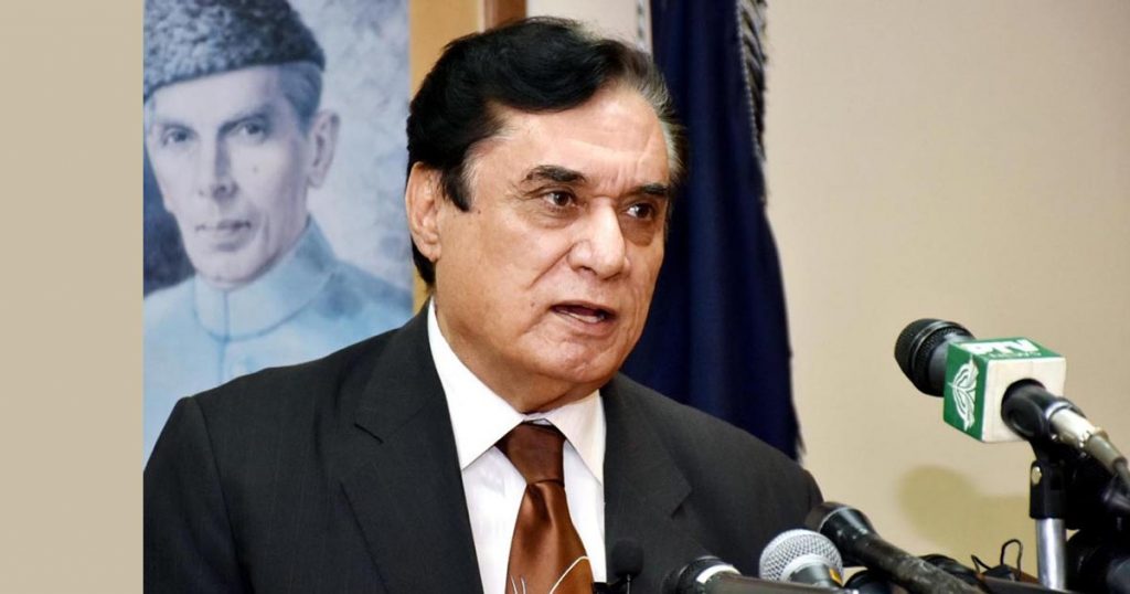 Saeed Rasool Removal of Chairman NAB? - Saad Rasool - Global Village Space
