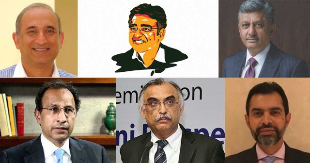 BoI chairman quits What message Pakistan is giving to world BoI chairman