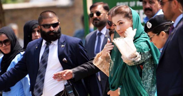 ECP puts Maryam on notice on PTIs petition challenging her party position ECP