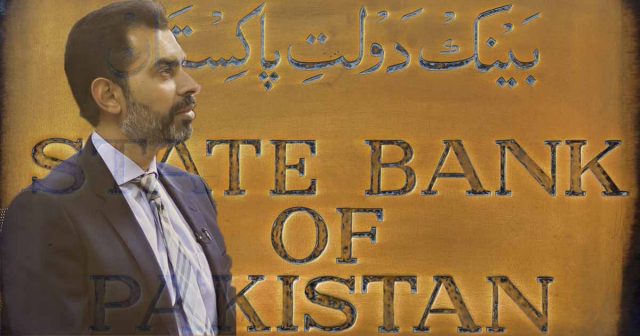 Governors of State Bank State Bank