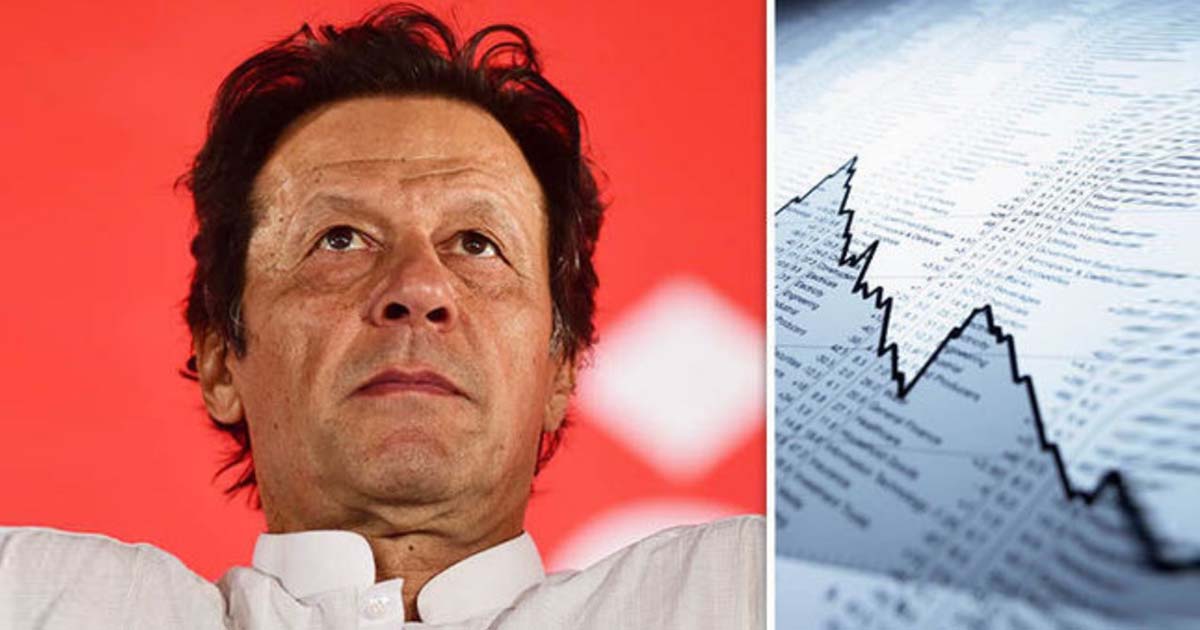 PTI Pakistan economy