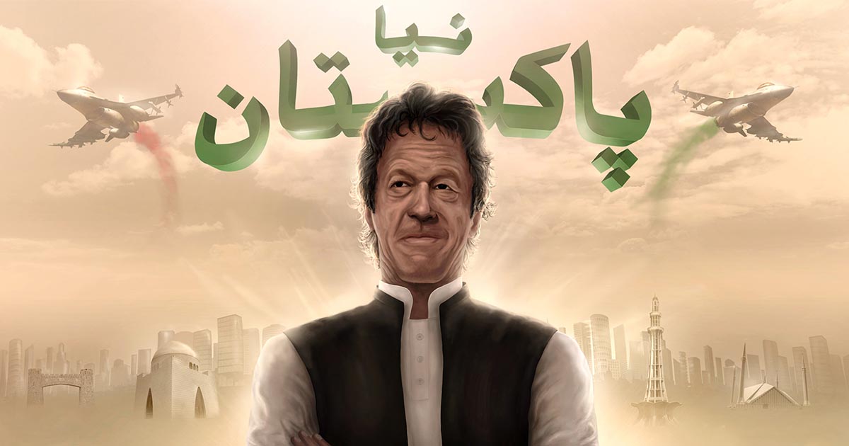 Imran Khan uneasy crown