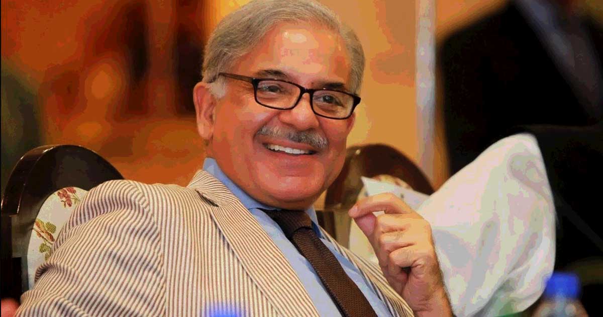 Shahbaz Sharif