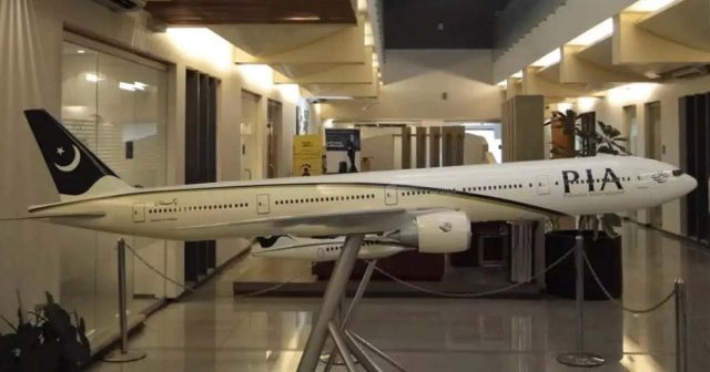 Is government planning to move PIA head office from Karachi to Islamabad Karachi to Islamabad