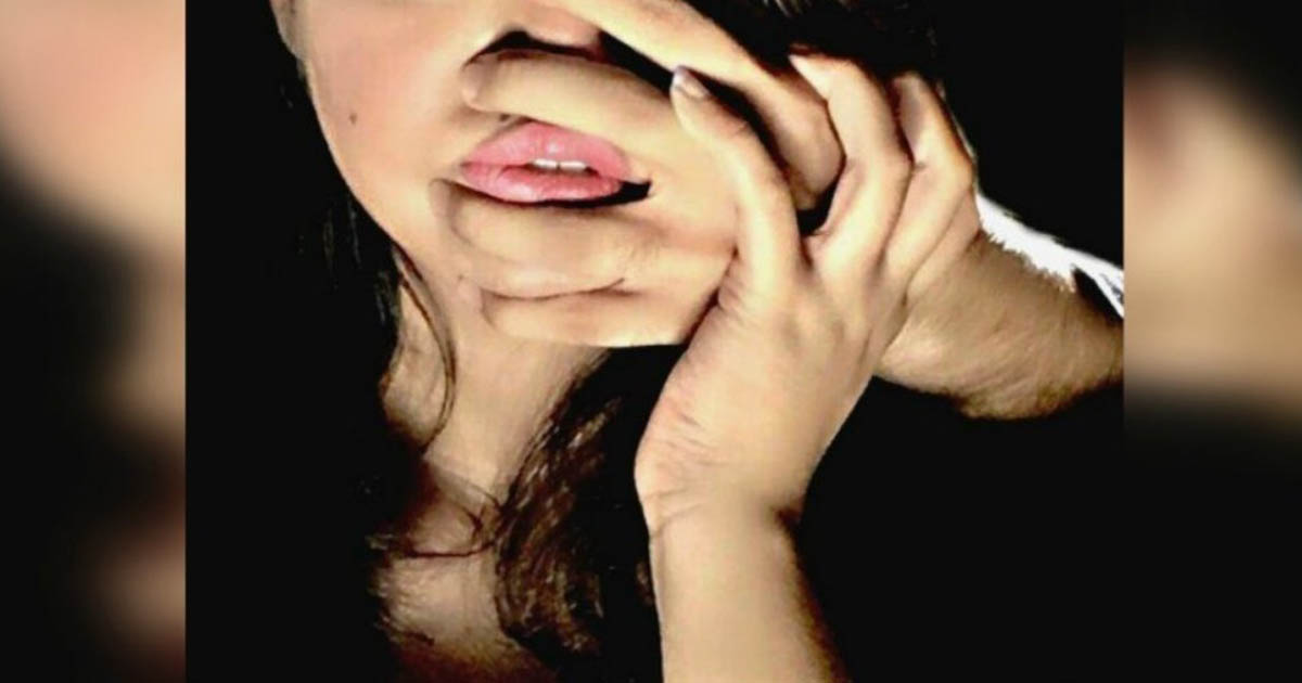 harassment complaint