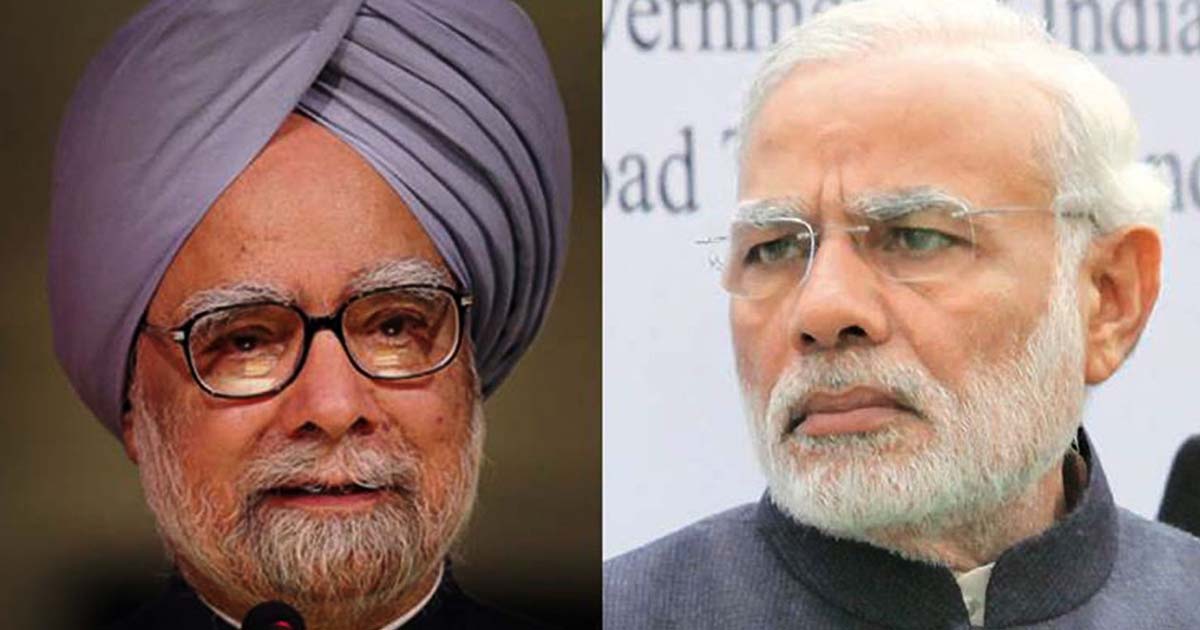 Manmohan Singh
