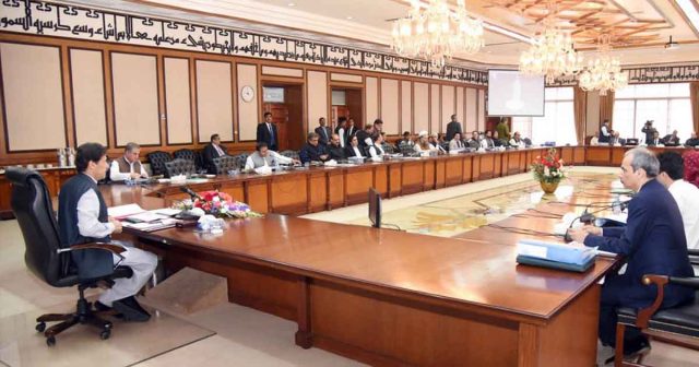 PM Imran Khan-led Cabinet Approves Drought Relief Plan without Funding Cabinet approves