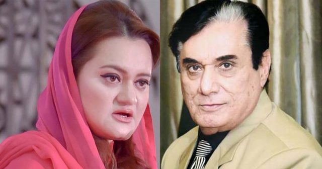 PML N distances itself from party leaders demand of NAB chairmans resignation NAB