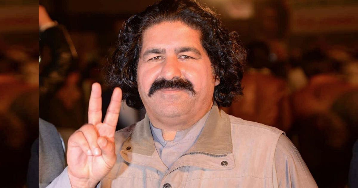 Ali Wazir arrest