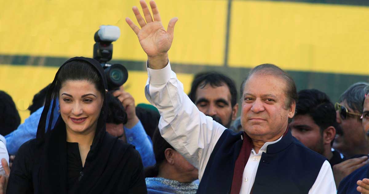 Nawaz