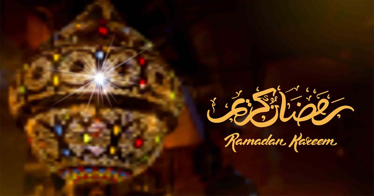 Month of Ramazan