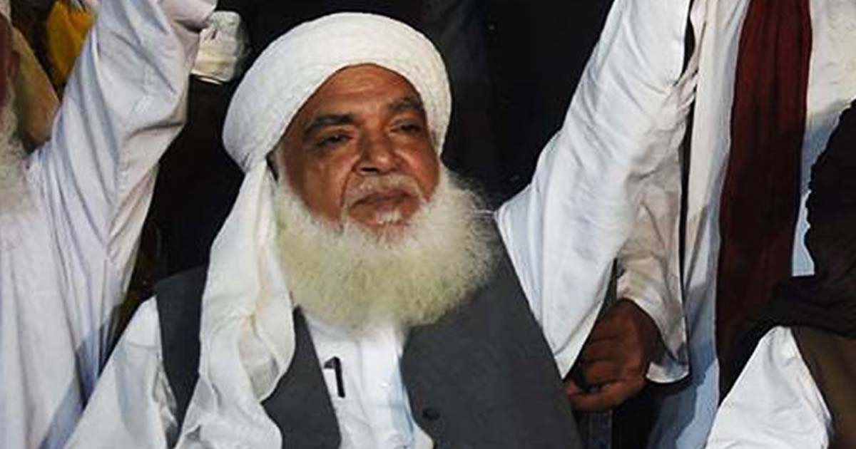Pir Afzal Qadri