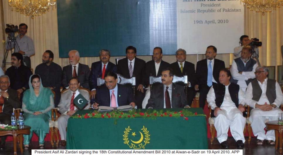 18th Constitutional Amendment