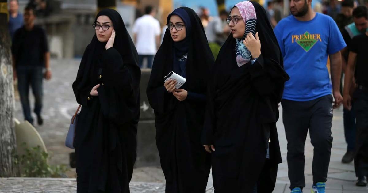 Iran Introduces "Hijab Removal Treatment Clinic" for Women Defying Hijab Laws