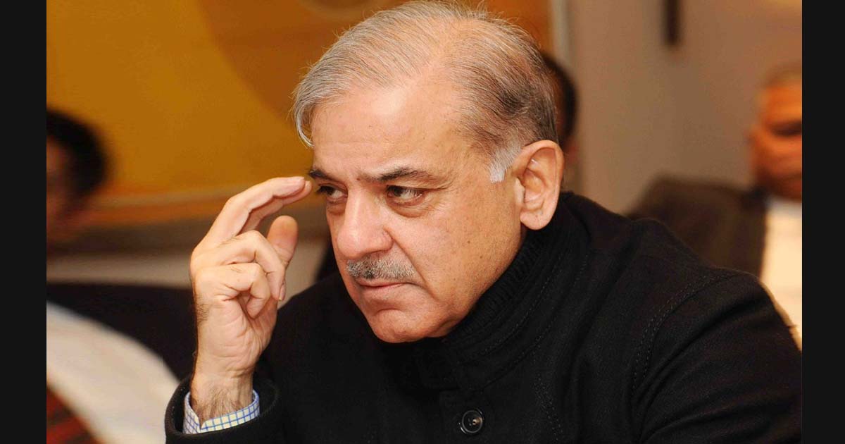 Shehbaz