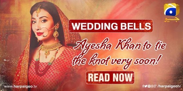 aisha-khan-to-marry-soon-after-waving-goodbye-the-entertainment-industry