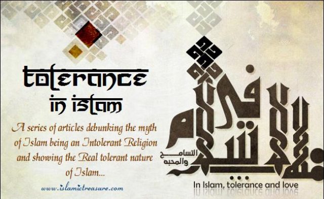blame-injustice-not-islam
