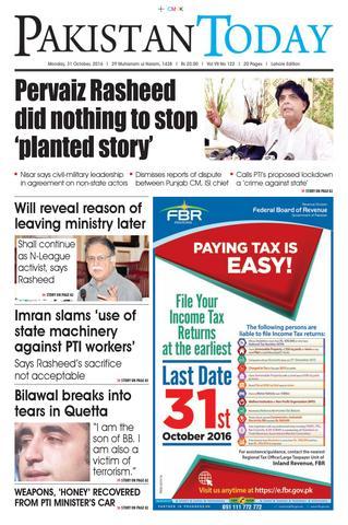 chaudry-nisars-supporters-burning-pervaiz-rashids-posters-highlights-pml-ns-internal-strife