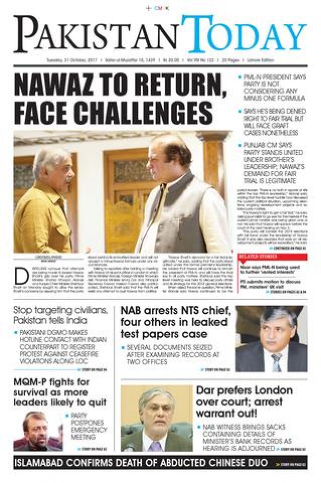 could-pml-n-be-finally-thinking-about-minus-nawaz-formula