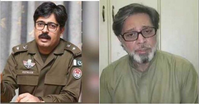 dpo-rizwan-gondal-pays-the-price-for-not-apologizing-to-mighty-khawar-maneka