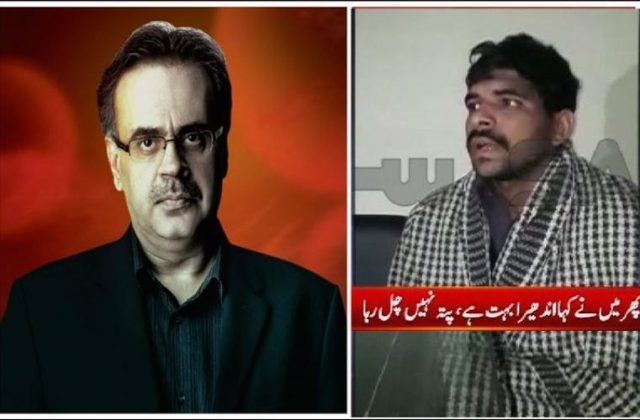 dr-shahid-masoods-claims-about-zainabs-murderer-prove-false