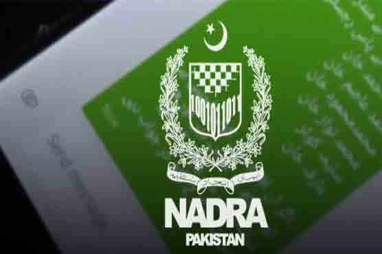 NADRA Introduces Lifetime ID Cards for Special Persons and Organ Donors