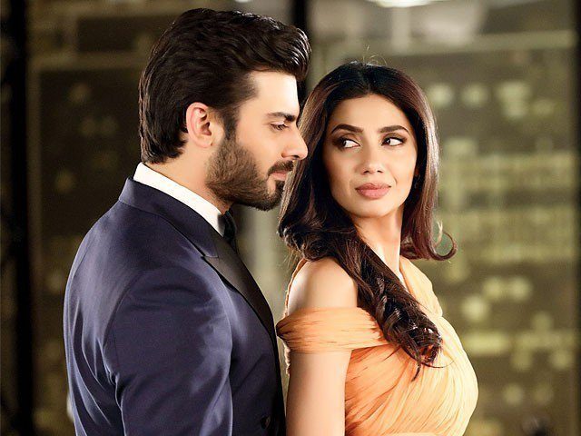 Fawad and Mahira Khan ready to fire up the entertainment industry once  again - Global Village Space