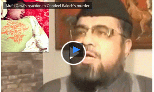 finally-some-good-news-for-mufti-abdul-qavi