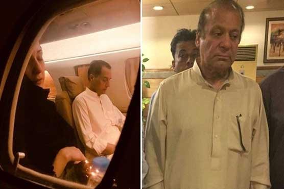 government-extends-nawaz-sharif-maryam-safdar-parole-for-three-days