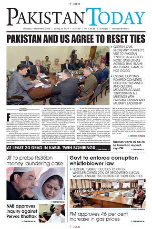 government-punishes-the-whistle-blowers-witness-against-dar-removed-from-nadra