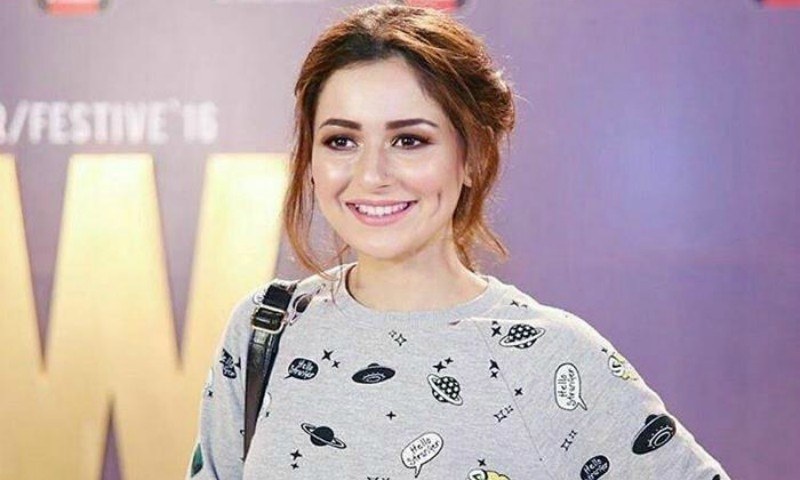 Fans Erupt After Dermatologist Claims Hania Aamir’s Dimples Are ‘Fake’