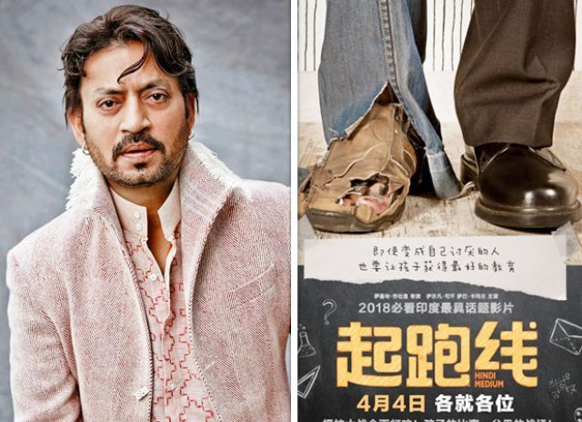 hindi-mediums-grand-opening-in-china