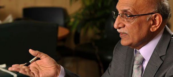 illegal-recruitments-scam-nab-arrests-ex-pu-vc-five-registers