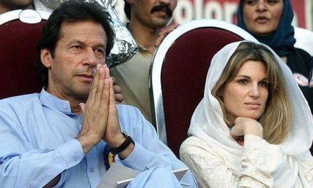 imran-khan-explains-to-ecp-that-he-had-borrowed-money-from-wife-jemima-goldsmith-for-purchase-of-banigala-property