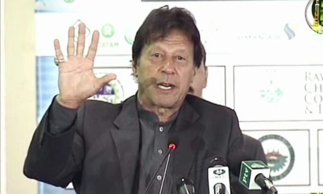 imran-khan-lashes-out-at-fbr-for-failing-to-make-necessary-reforms