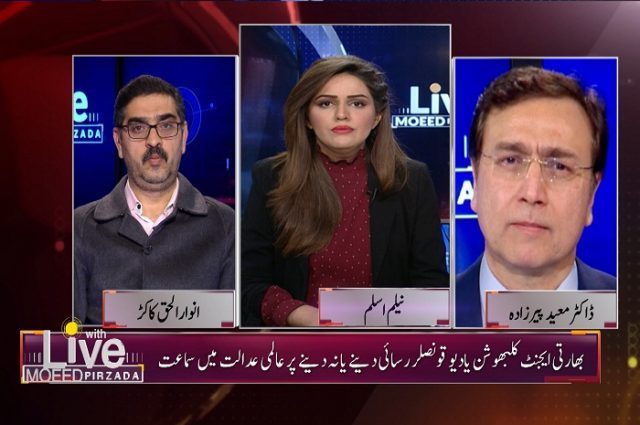 india-could-not-answer-many-questions-in-icj-about-kulbhushan-case