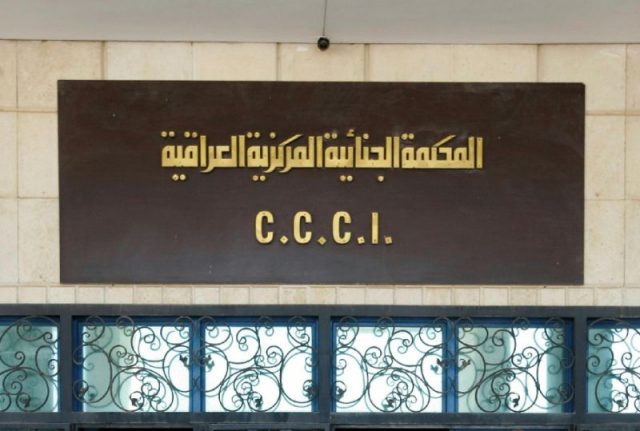 iraq-sentences-two-europeans-to-life-for-is-membership