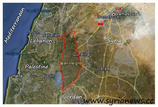 Syrian Village Requests Annexation to Israeli-Occupied Golan Heights