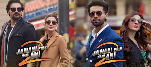 jawani-phir-nahi-ani-2-set-to-break-records-on-eid-al-adha