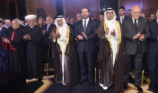 lebanon-asks-western-powers-to-help-with-pm-hariris-release-from-saudi-arabia